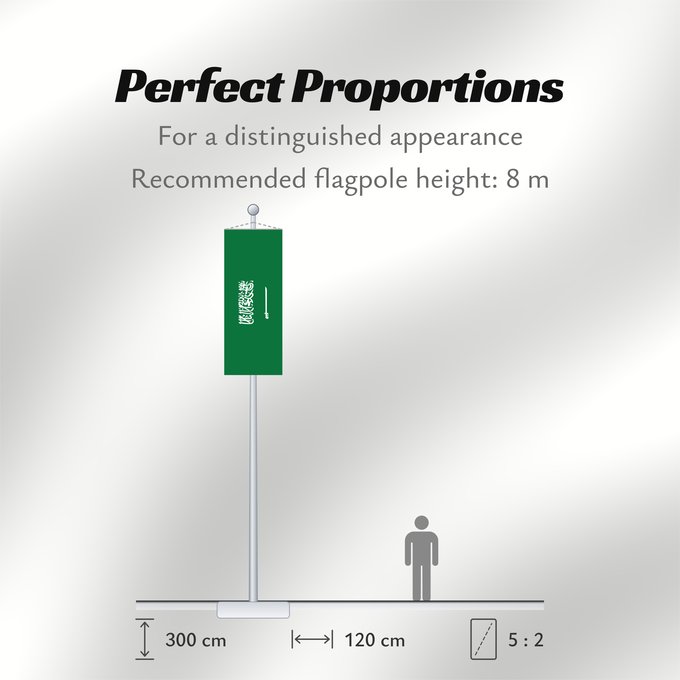 Flag Proportions: Civil Ensign of Saudi Arabia obverse Saudi Arabia Arabie saoudite Arabia Saudita Saudi-Arabien