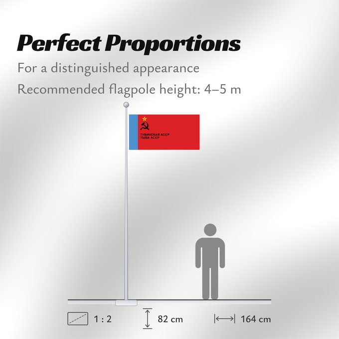 Flag Proportions: Tuva ASSR