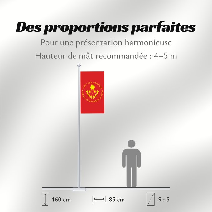 Proportions du drapeau : Kruševo Municipality	Знаме на општина Крушево