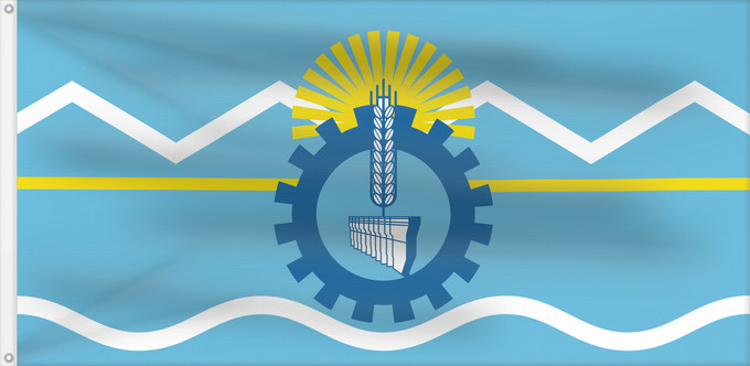 Drapeau, avec deux œillets métalliques et guindant renforcé : Provincia del Chubut	Chubut Province, Argentina	Province de Chubut	Chubut (Provinz)	Provincia di Chubut