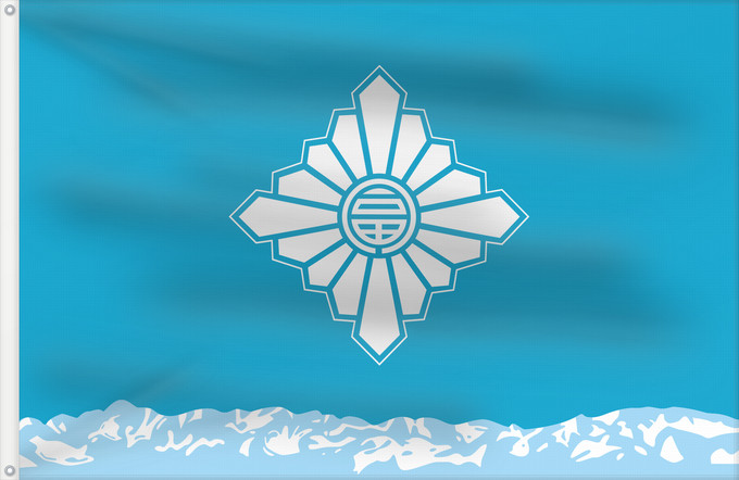 Drapeau, avec deux œillets métalliques et guindant renforcé : Toyama