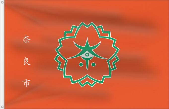 Flag, with two metal eyelets and reinforced hoist: Nara
