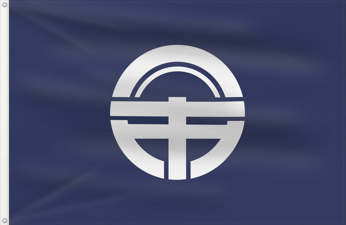 Drapeau, avec deux œillets métalliques et guindant renforcé : Tokusima [Tokushima]