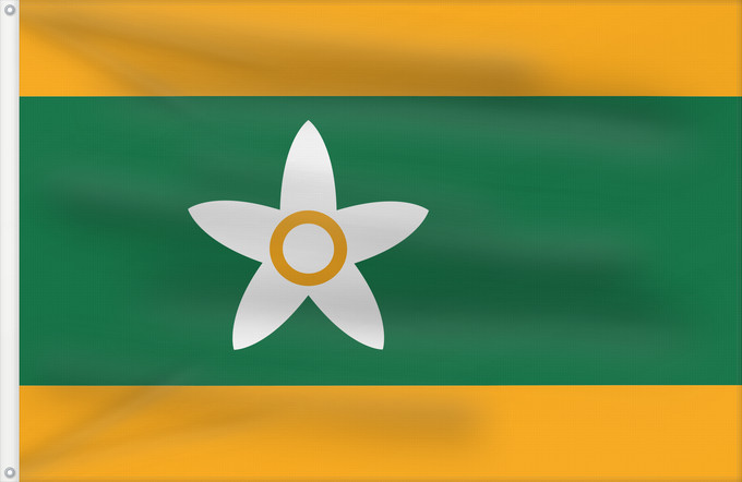 Bandera, con dos ojales metálicos y lado del asta reforzado: Ehime Prefecture	Préfecture d'Ehime	prefectura de Ehime	Präfektur Ehime	愛媛県の旗	에히메기 / 愛媛縣旗	​愛媛縣旗