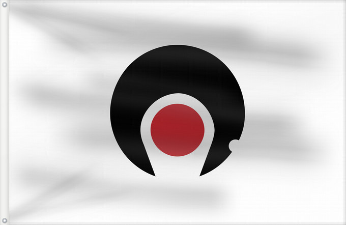 Bandera, con dos ojales metálicos y lado del asta reforzado: Kagosima [Kagoshima]