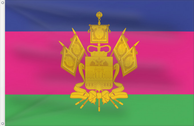 Drapeau, avec deux œillets métalliques et guindant renforcé : Krasnodar Krai Krasnodar Krai Kraï de Krasnodar Krai de Krasnodar Krasnodar krai Kraj di Krasnodar