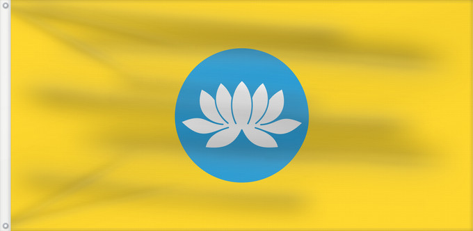 Flag, with two metal eyelets and reinforced hoist: Kalmykia Kalmoukie República de Kalmukia Kalmückien Флаг Республики Калмыкия Туг Хальмг Таңһч