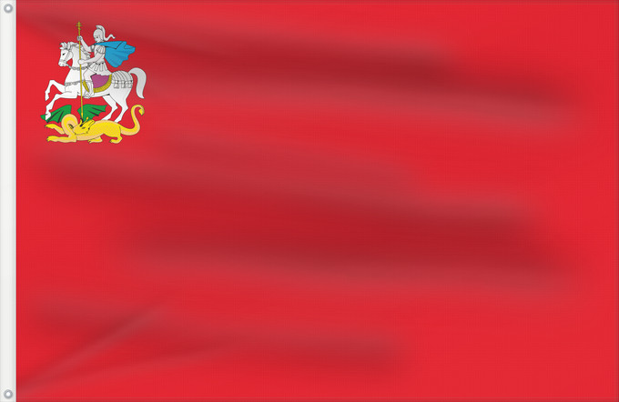 Flag, with two metal eyelets and reinforced hoist: Moscow oblast Moscow Oblast Oblast de Moscou Óblast de Moscú Oblast Moskau Oblast 'di Mosca Москъвьскꙑѩ области ꙁнамѧ Мускав облаҫĕн ялавӗ Москов ёнксонть коцтось Флаг Московской области Москва уобалаһын былааҕа Москова төгәлң туг