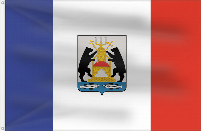Drapeau, avec deux œillets métalliques et guindant renforcé : Novgorod oblast	Novgorod Oblast	Oblast de Novgorod	Óblast de Nóvgorod	Oblast Nowgorod