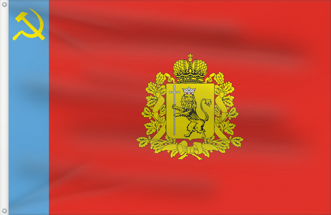 Bandera, con dos ojales metálicos y lado del asta reforzado: Vladimir Oblast	L Oblast de Vladimir	Óblast de Vladímir	Oblast Wladimir	Oblast 'di Vladimir	Vladimirin alueen	Флаг Владимирской области