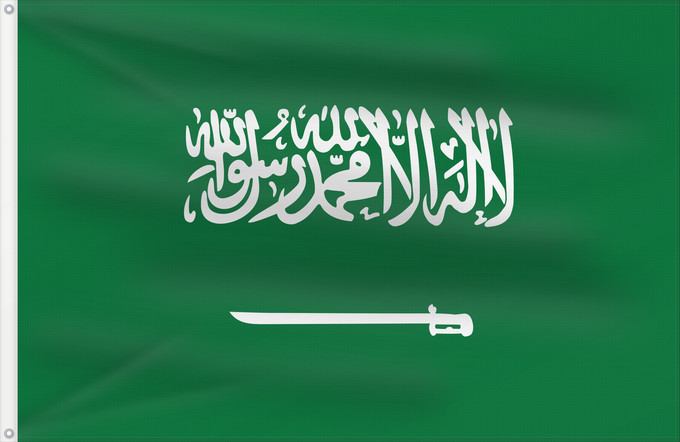 Bandera, con dos ojales metálicos y lado del asta reforzado: Civil Ensign of Saudi Arabia obverse Saudi Arabia Arabie saoudite Arabia Saudita Saudi-Arabien