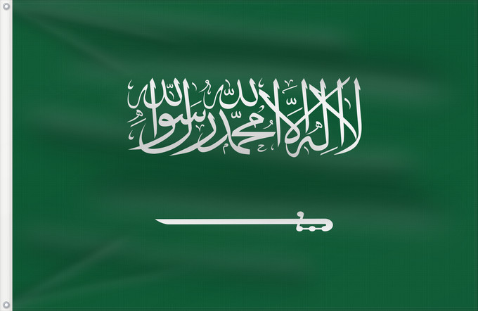 Flag, with two metal eyelets and reinforced hoist: Civil Ensign of Saudi Arabia  obverse	Saudi Arabia	Arabie saoudite	Arabia Saudita	Saudi-Arabien	الشعار المدني في الأعلى على الركن الأيمن للعلم، ومعدل التناسب ٢ ٣