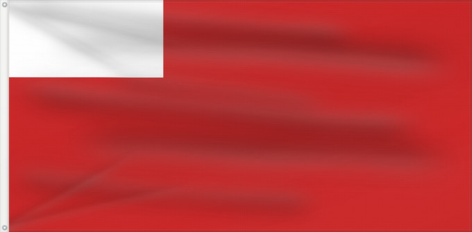 Flagge, mit zwei Metallösen und verstärktem Besatzband: Abu Dhabi D Abou Dabi علم أبو ظبي Abu Dabi Прапор Абу-Дабі
