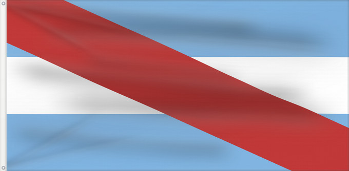 Bandera, con dos ojales metálicos y lado del asta reforzado: Provincia de Entre Ríos	Entre Ríos Province, Argentina	Province de Entre Ríos	Entre Ríos (Provinz)	Provincia di Entre Ríos