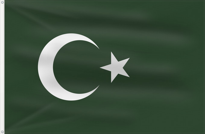 Bandera, con dos ojales metálicos y lado del asta reforzado: Bosnian Muslim	Bosnian Muslim Flag 	Drapeau musulman bosniaque	Bandera musulmana de Bosnia	Bosnisch-muslimische Flagge	Bandiera musulmana bosniaca