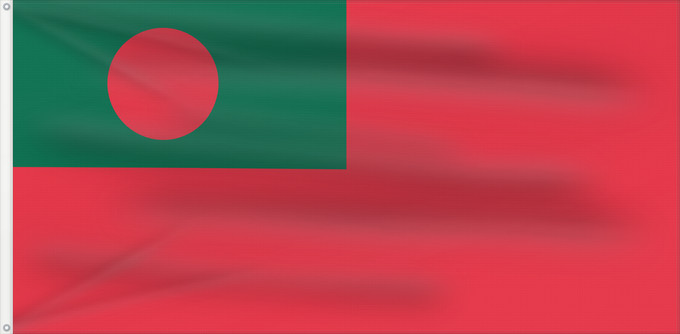 Flagge, mit zwei Metallösen und verstärktem Besatzband: Civil Ensign of Bangladesh	Bangladesh - Civil Ensign	Bangladesh - Pavillon Civil	Bangladés - Pabellón Civil	Bangladesch - Zivilschiffsflagge	Bangladesh - Bandiera Civile