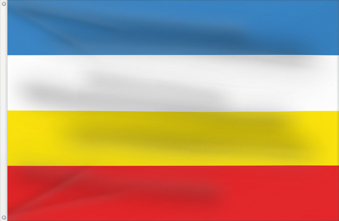 Bandera, con dos ojales metálicos y lado del asta reforzado: Lendelede	Belgian municipality Lendelede	Belgischen Gemeinde Lendelede