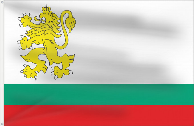 Flag, with two metal eyelets and reinforced hoist: Naval Ensign of Bulgaria 1991-2005