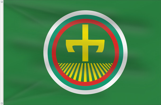 Flag, with two metal eyelets and reinforced hoist: Stara Zagora reverse Stara Zagora reverse side Stara Zagora (revers) Stara Zagora (reverso) Stara Zagora (Kehrseite) Stara Zagora (rovescio) Знаме на Стара Загора опака страна
