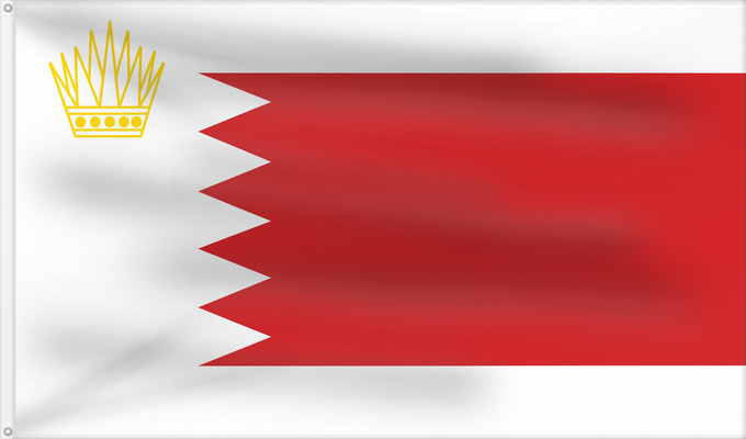 Bandera, con dos ojales metálicos y lado del asta reforzado: Royal Standard of Bahrain	Royal standard of Bahrain	Étendard Royal du Bahreïn	Estandarte Real de Bahréin	Königsstandarte von Bahrain	Stendardo Reale del Bahrein	العلم الملكي البحرين