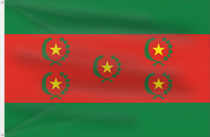 Bandera, con dos ojales metálicos y lado del asta reforzado: Bolivia  state, 1825-1826	Bolivian Republic between 1825 and 1826	República Boliviana entre 1825 y 1826