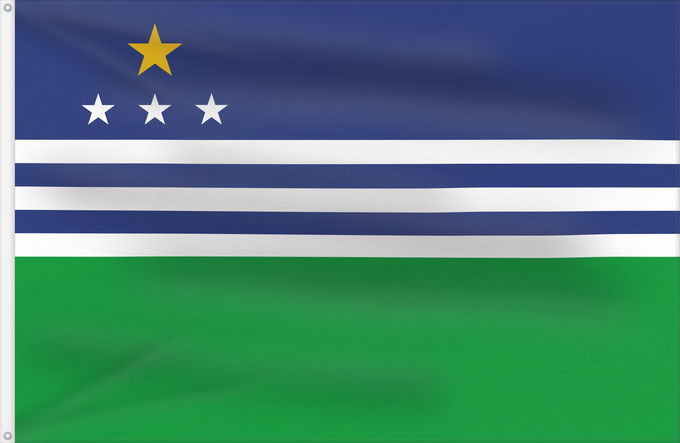 Flagge, mit zwei Metallösen und verstärktem Besatzband: Carangola MG	Município de Carangola  brazilian state of Minas Gerais  - the colours	Carangola
