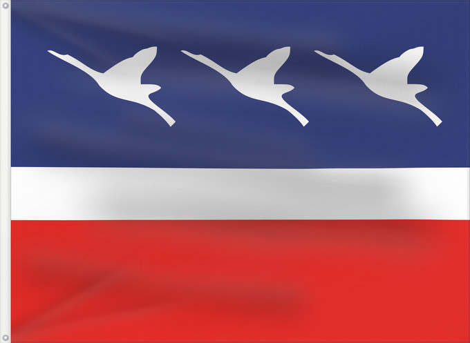Bandera, con dos ojales metálicos y lado del asta reforzado: Guaratingueta SaoPaulo Brasil 2	Sao Paulo s city Guaratinguetá, Brazil	Guaratinguetá (2)	Município de Guaratinguetá no Estado de São Paulo