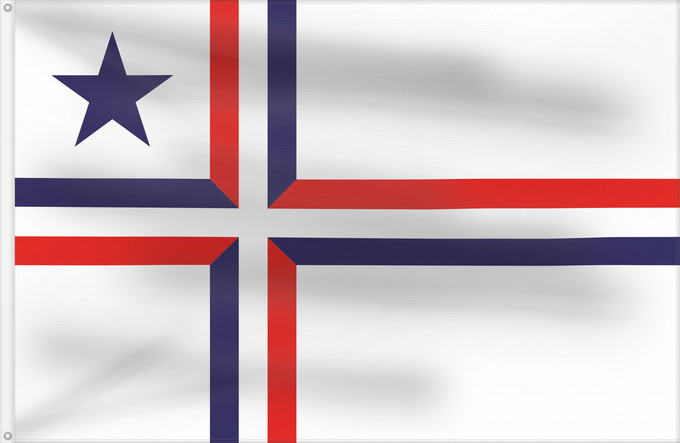 Flag, with two metal eyelets and reinforced hoist: Palotina, Paraná, Brazil Palotina, Paraná, Brésil Palotina, Paraná, Brasil Palotina, Paraná, Brasilien Palotina, Paraná, Brasile