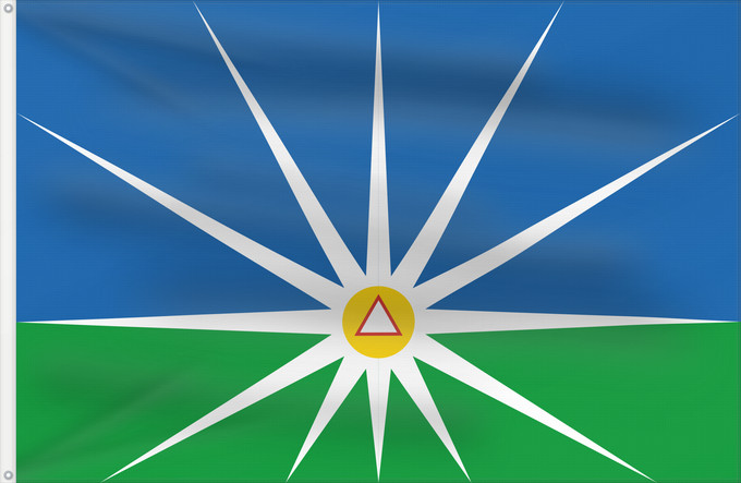 Flagge, mit zwei Metallösen und verstärktem Besatzband: Uberlândia	Minas Gerais  Uberlândia city, Brazil	Município de Uberlândia no Estado de Minas Gerais
