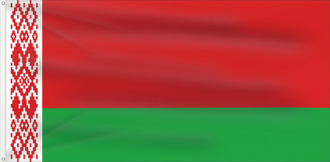 Drapeau, avec deux œillets métalliques et guindant renforcé : Belarus 1995–2012 Belarus (1995–2012) Biélorussie (1995–2012) Bielorrusia (1995–2012) Bielorussia (1995–2012) Belarus 1995-2012