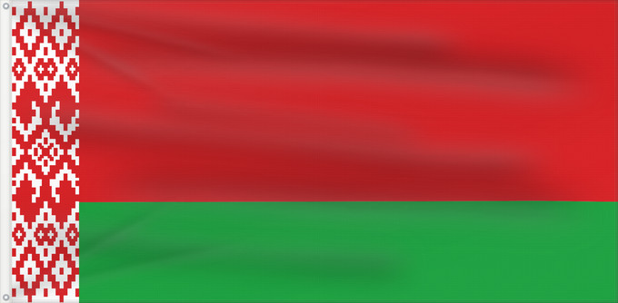 Bandera, con dos ojales metálicos y lado del asta reforzado: Belarus 2012 Флаг Беларуси в новой редакции