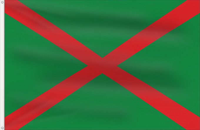 Drapeau, avec deux œillets métalliques et guindant renforcé : Ensign of the Belarusian Frontier Guard