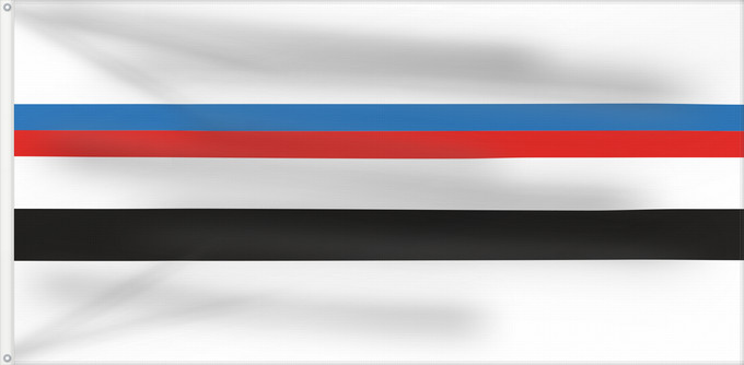 Flag, with two metal eyelets and reinforced hoist: Smarhoń, Belarus Smarhoń