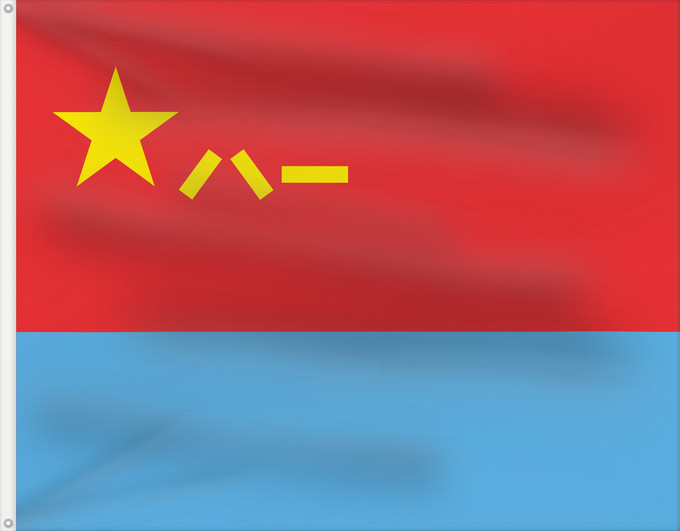 Flag, with two metal eyelets and reinforced hoist: Air Force Flag of the People s Republic of China