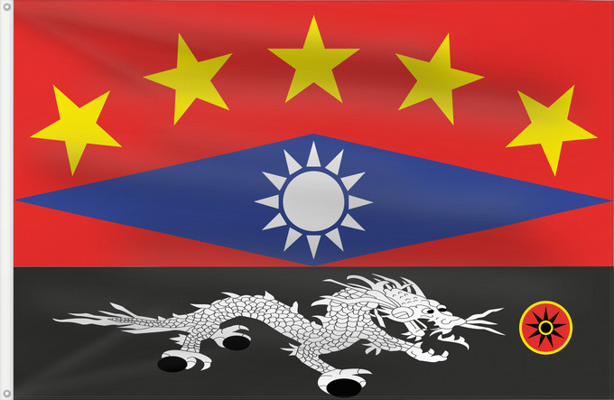 Flag, with two metal eyelets and reinforced hoist: China reconciliation fictive