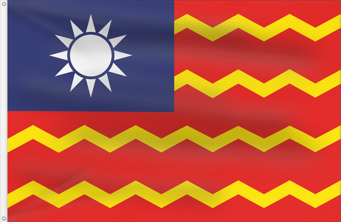Flagge, mit zwei Metallösen und verstärktem Besatzband: Civil Ensign of the Republic of China	Republic of China - Civil Ensign	République de Chine - Pavillon Civil	República de China - Pabellón Civil	Republik China - Zivilschiffsflagge	Repubblica di Cina - Insegna Civile