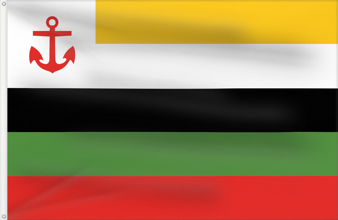 Flagge, mit zwei Metallösen und verstärktem Besatzband: Fleet Commander of the Beiyang Fleet Fleet Commander of the Imperial Chinese Navy Beiyang Fleet Commandant de flotte de la flotte de Beiyang (1874-1895) Comandante de Flota de la Flota Beiyang (1874-1895) Flottenkommandant der Beiyang-Flotte (1874-1895) C