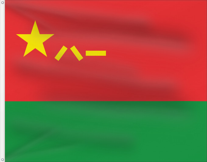 Flag, with two metal eyelets and reinforced hoist: Ground Force Flag of the People s Republic of China	中国人民解放军陆军军旗	中國人民解放軍陸軍軍旗