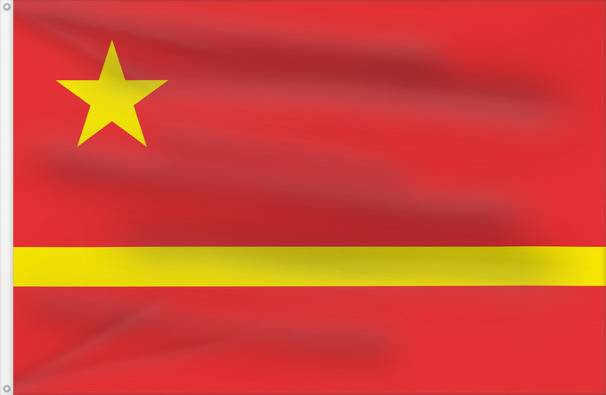 Flag, with two metal eyelets and reinforced hoist: Mao Zedong s proposal for the PRC The Yellow River design of the Flag of the People s Republic of China originally preferred by Mao Zedong Proposé pour la chine préféré par Mao Zedong 中华人民共和国国旗的 黄河 早期设计,当时毛泽东最初选择。