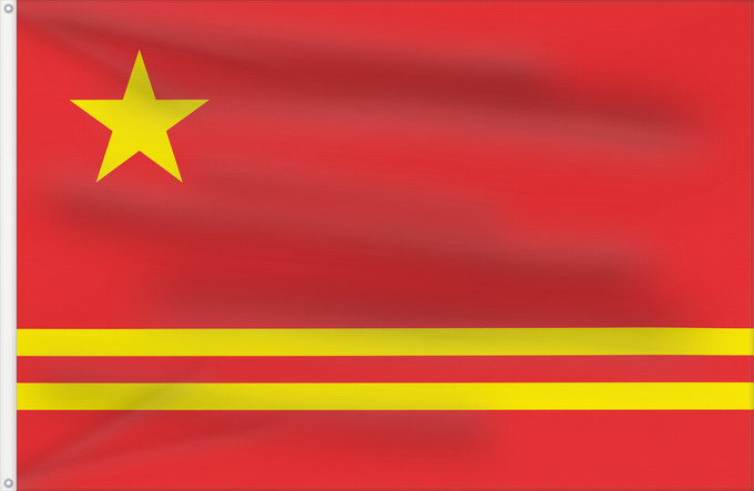 Flagge, mit zwei Metallösen und verstärktem Besatzband: Proposal 2 for the PRC Rejected proposal for the Flag of the People s Republic of China 中华人民共和国国旗草案2:黄色条代表长江与黄河