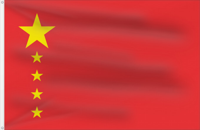 Drapeau, avec deux œillets métalliques et guindant renforcé : Proposal 4 for the PRC	Rejected proposal for the Flag of the People s Republic of China	中华人民共和国国旗草案四（曾聯松的原本設計）