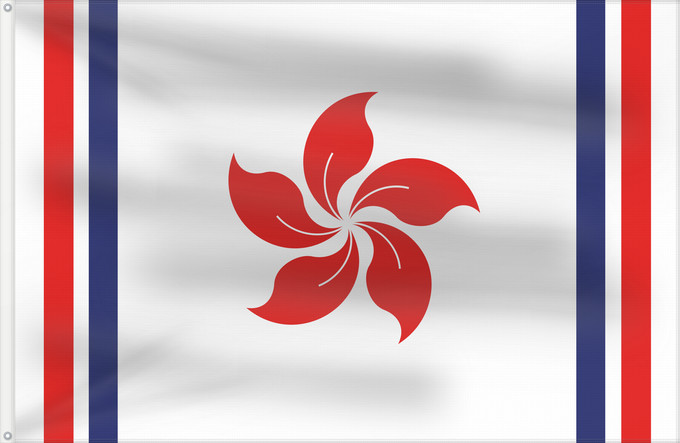 Flagge, mit zwei Metallösen und verstärktem Besatzband: Republic of Hong Kong République de Hong Kong República de Hong Kong Republik Hongkong Repubblica di Hong Kong 香港共和國國旗