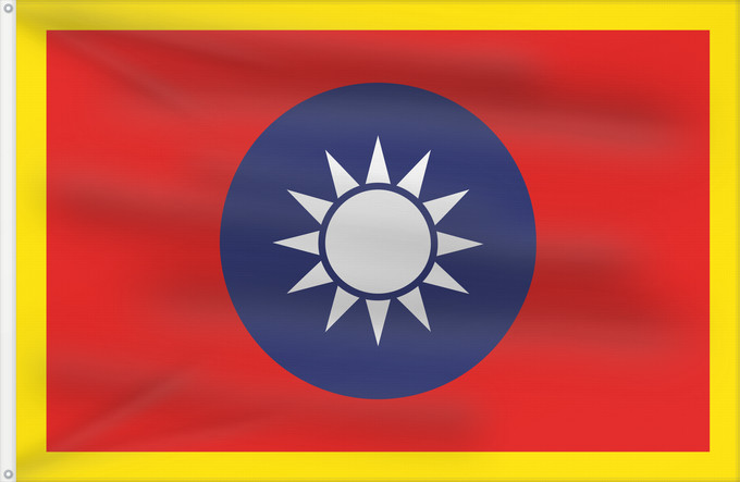 Flagge, mit zwei Metallösen und verstärktem Besatzband: Standard of the President of the Republic of China