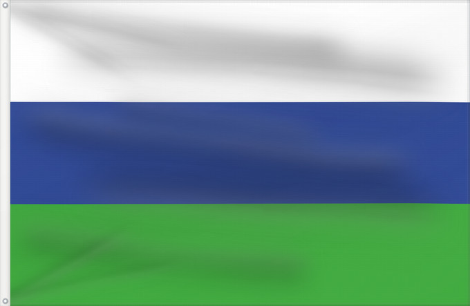 Flagge, mit zwei Metallösen und verstärktem Besatzband: Guataquí Cundinamarca Guataquí (Cundinamarca) Municipio de Guataquí Cundinamarca