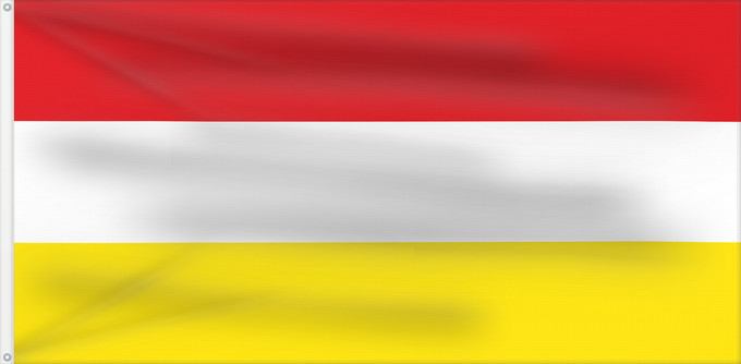 Flagge, mit zwei Metallösen und verstärktem Besatzband: Pamplona  Norte de Santander	Pamplona (Norte de Santander)	Municipio de Pamplona  Norte de Santander