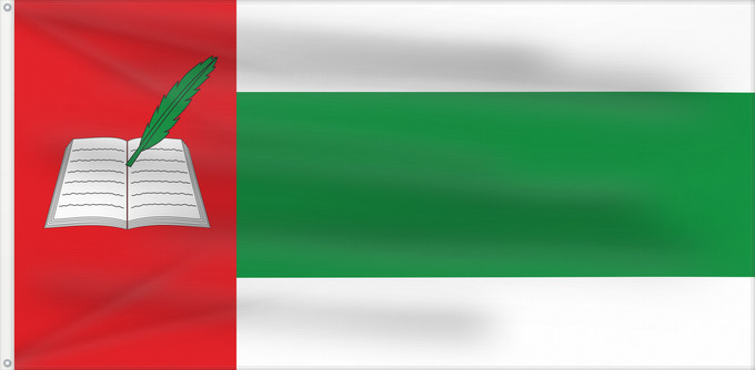 Flagge, mit zwei Metallösen und verstärktem Besatzband: San Joaquín  Santander	San Joaquín (Santander)	Municipio de San Joaquín  Santander