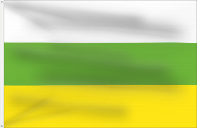 Flagge, mit zwei Metallösen und verstärktem Besatzband: Vianí Cundinamarca Municipality of Vianí Cundinamarca Vianí (Cundinamarca) Municipio de Vianí Cundinamarca