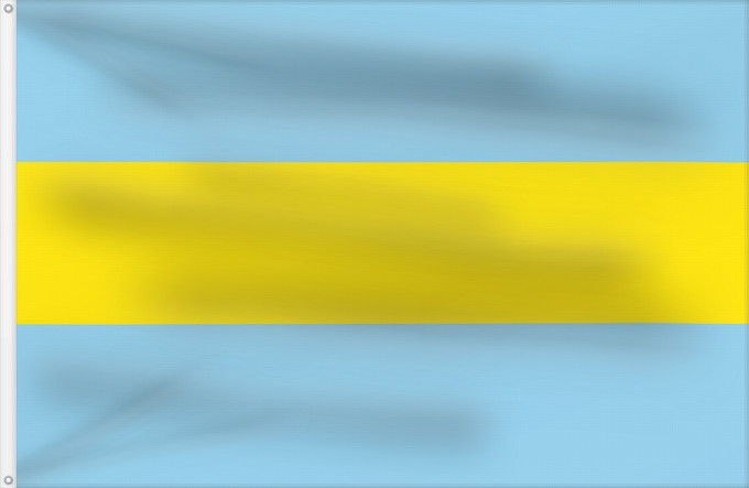 Drapeau, avec deux œillets métalliques et guindant renforcé : Costa Rica  1821-1823	Costa Rica (1821-1823)	Costa Rica 1821-1823, by User Fornax