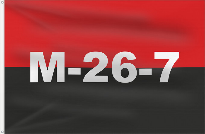Drapeau, avec deux œillets métalliques et guindant renforcé : M 26 7