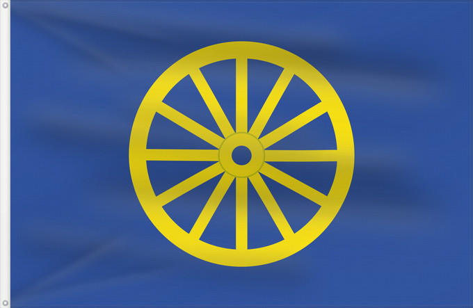 Flag, with two metal eyelets and reinforced hoist: Březí, Strakonice District, Czech Republic Municipal flag of Březí Březí (District de Strakonice) Březí (Distrito de Strakonice) Březí (Bezirk Strakonice) Březí (Distretto di Strakonice) Březí